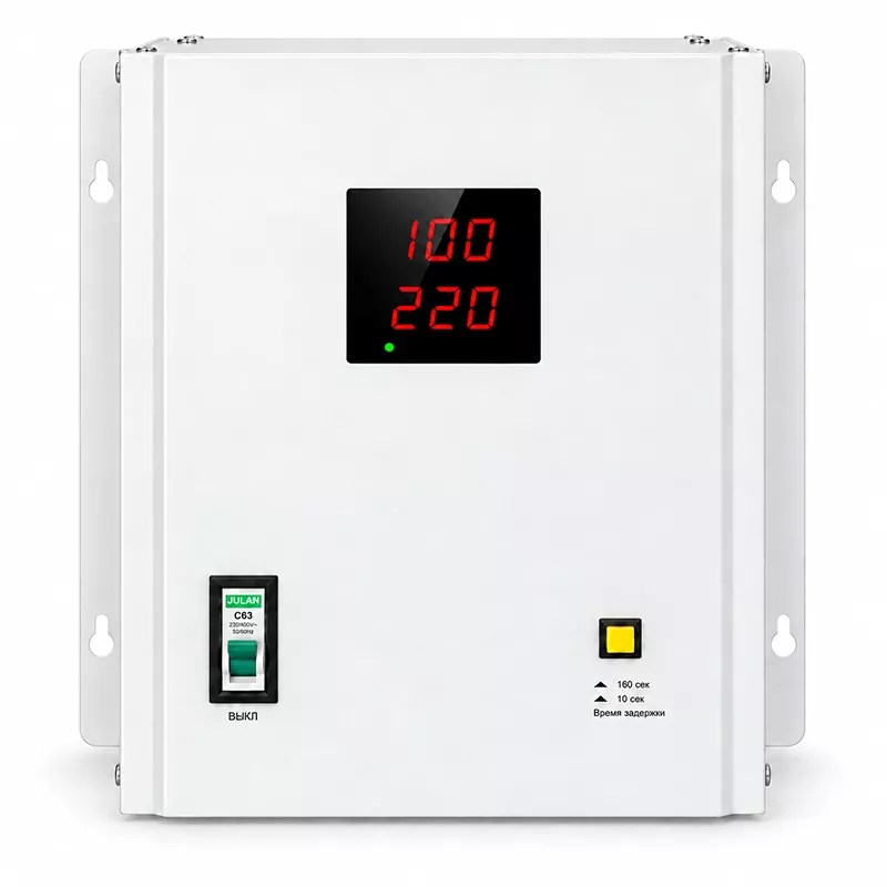 Ổn áp tự động treo tường 8KVA